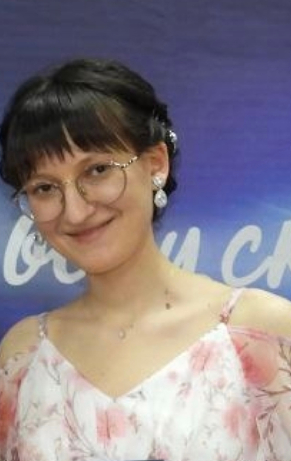ФИО учителя